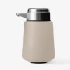 Vipp 9 dispenser Beige